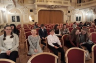 koncert 17.1 2020.jpg